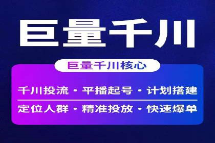 提升SEM效果：SEM专员的五个成功案例解析