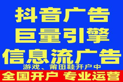 SEM代运营实战：如何降低广告成本